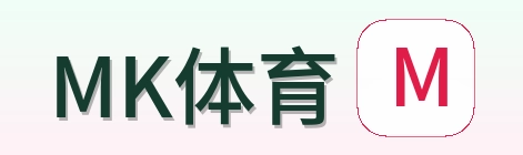 MK体育 Logo